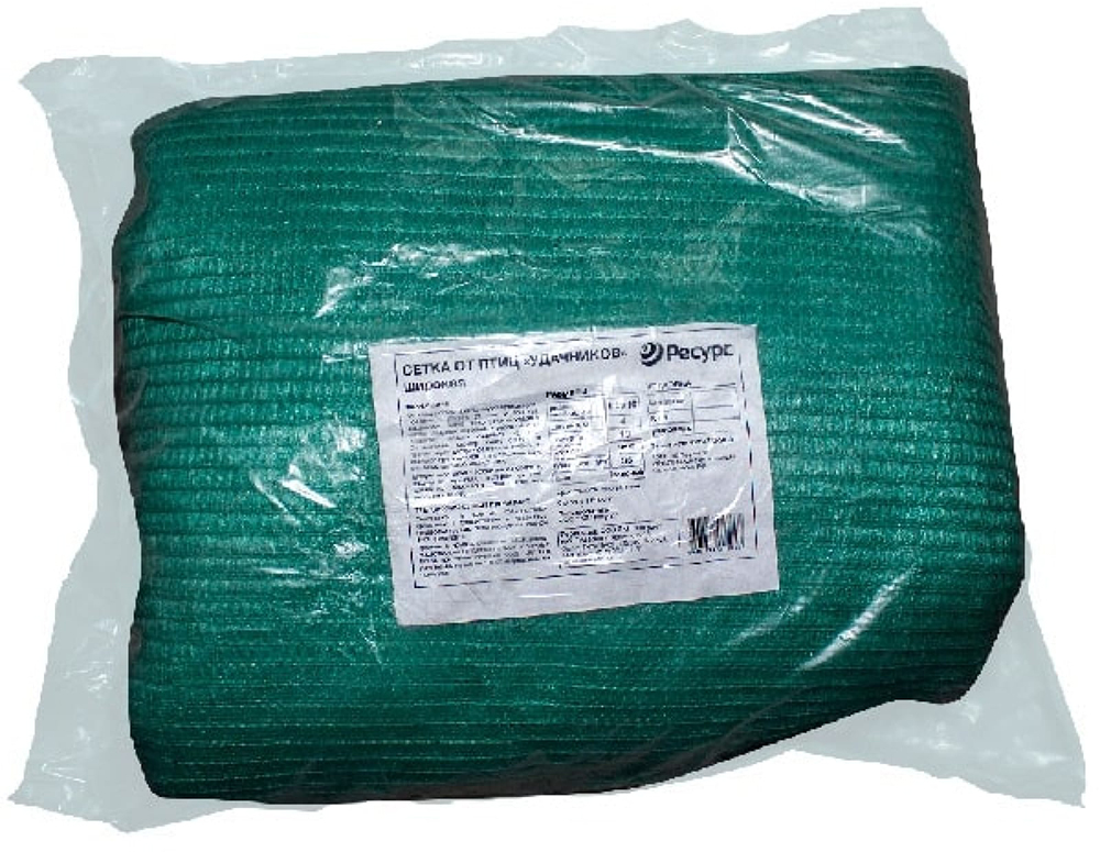 Сетка от птиц Ресурс Удачников 35г/м2 (зеленый)