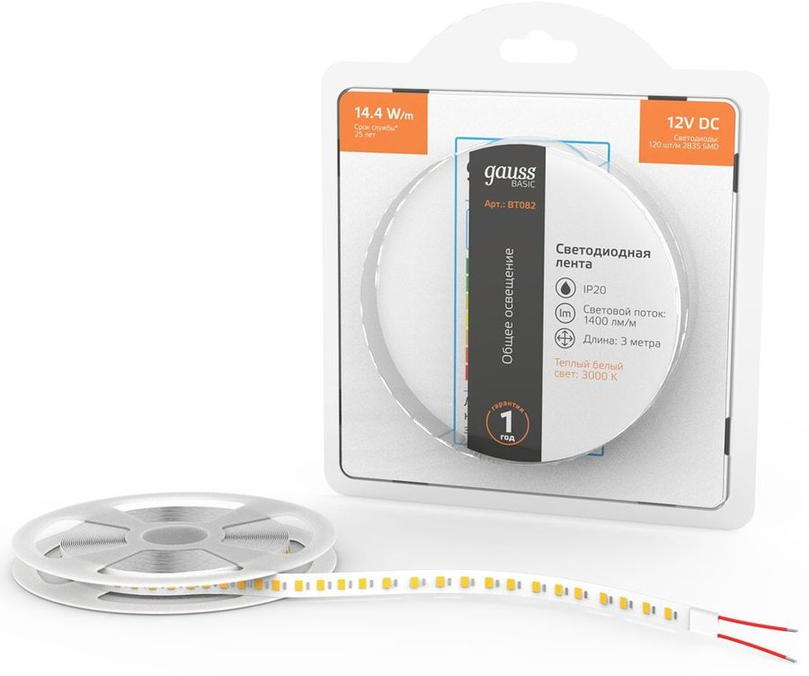 Gauss Basic LED 2835/120 12V 14,4W/m 1400lm/m 3000K 8mm IP20 3m 1/100