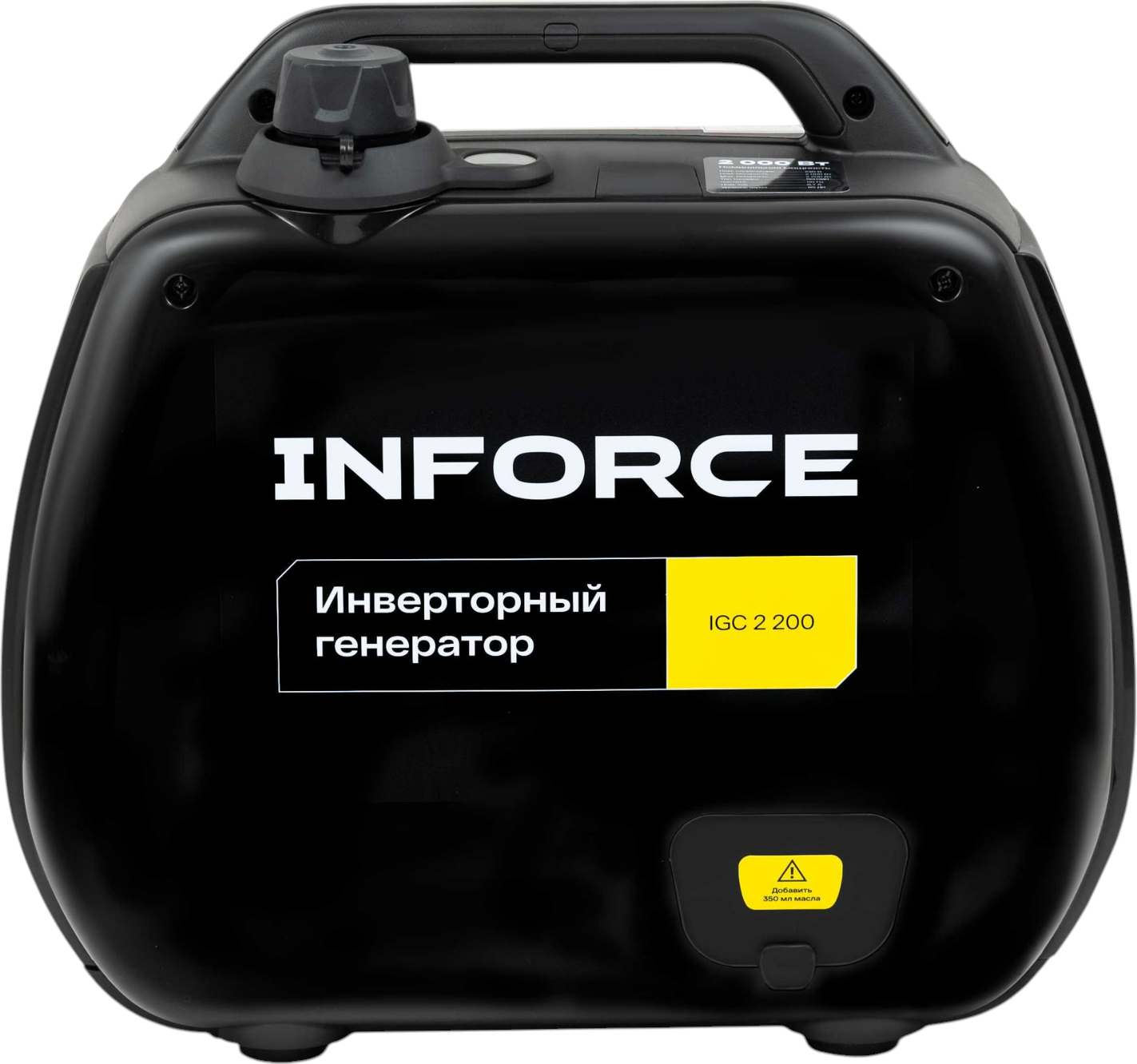 Inforce IGC 2200 (черный)