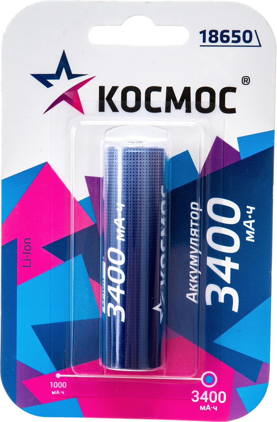Космос KOC18650Li-ion34UBL1