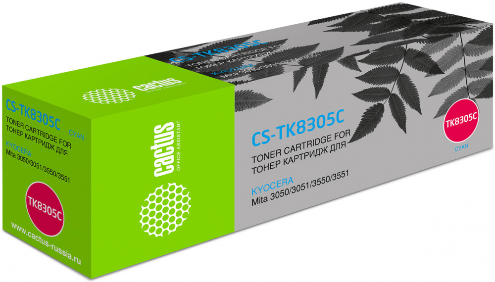 Тонер-картридж Cactus CS-TK-8305C (черный)