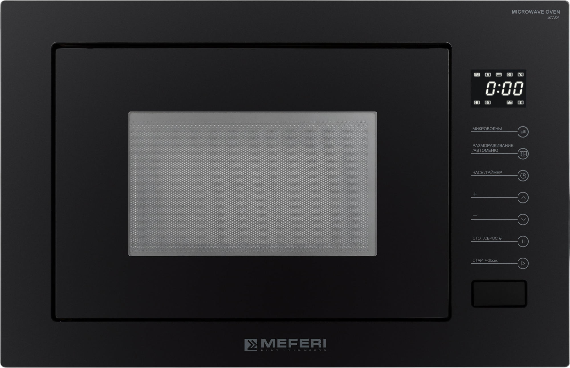 Meferi Ultra (черный)