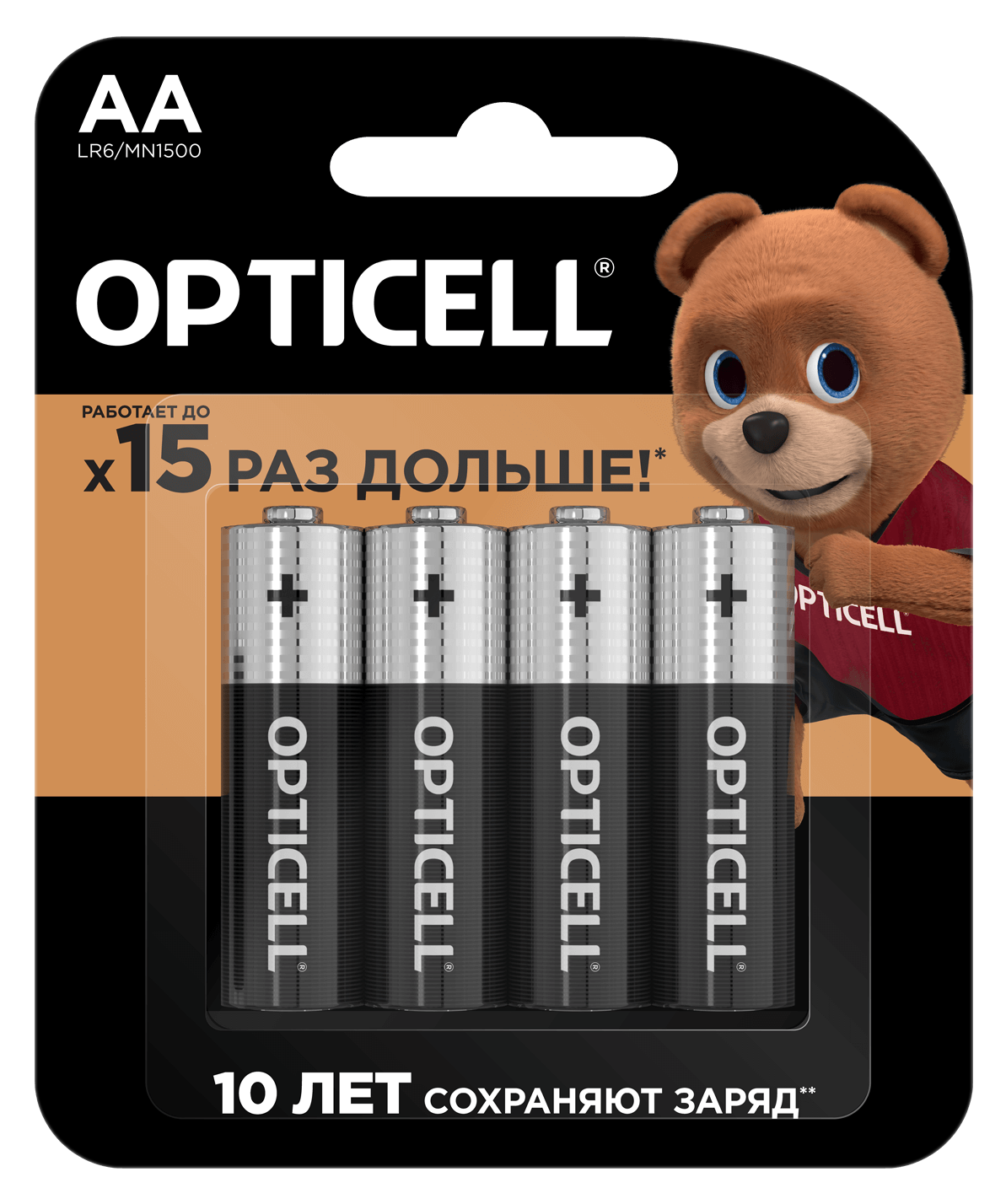 Батарейка OPTICELL AA Basic 4шт