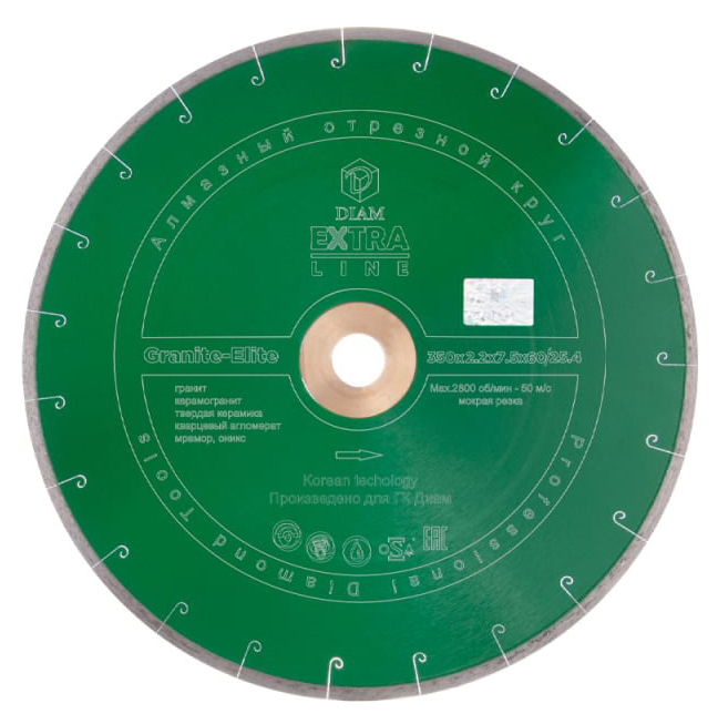 Диск алмазный Diam Granite-Elite 000219 (зеленый)