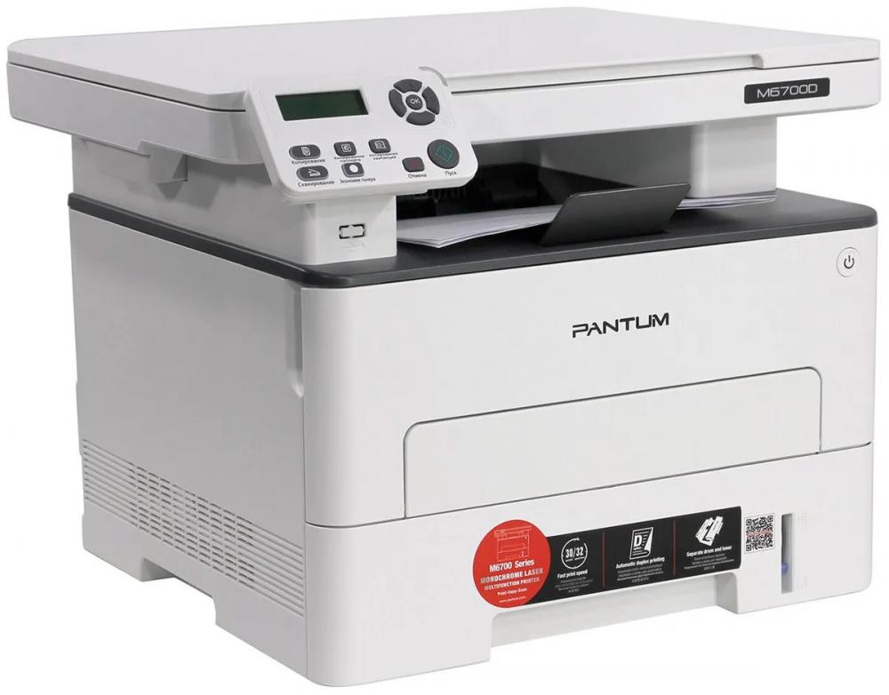 Pantum M6700D