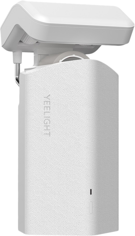 Yeelight Sunfish-O2-track dual motor (белый)