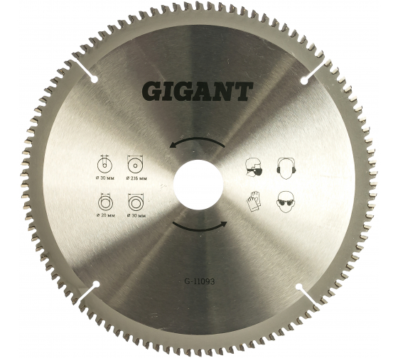 Gigant 216x30 мм; Z100 G-11093