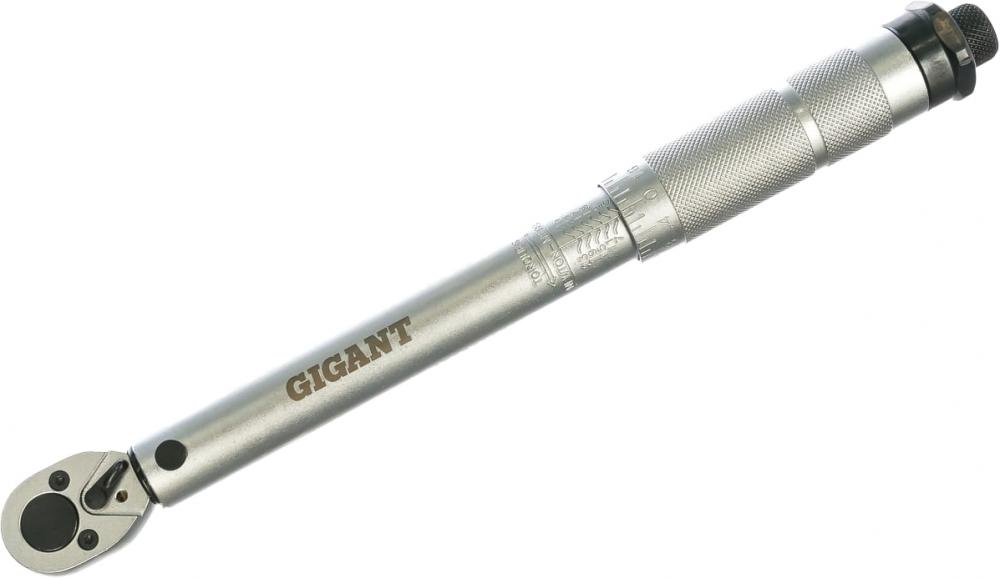 Gigant TW-1 (серебристый)