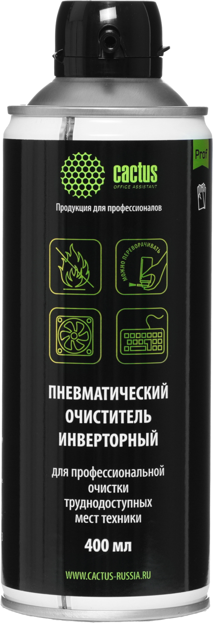 Cactus негорючий для очистки техники (черный)