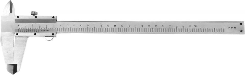 ГТО ШЦ-I-250 0.1 (серебристый)