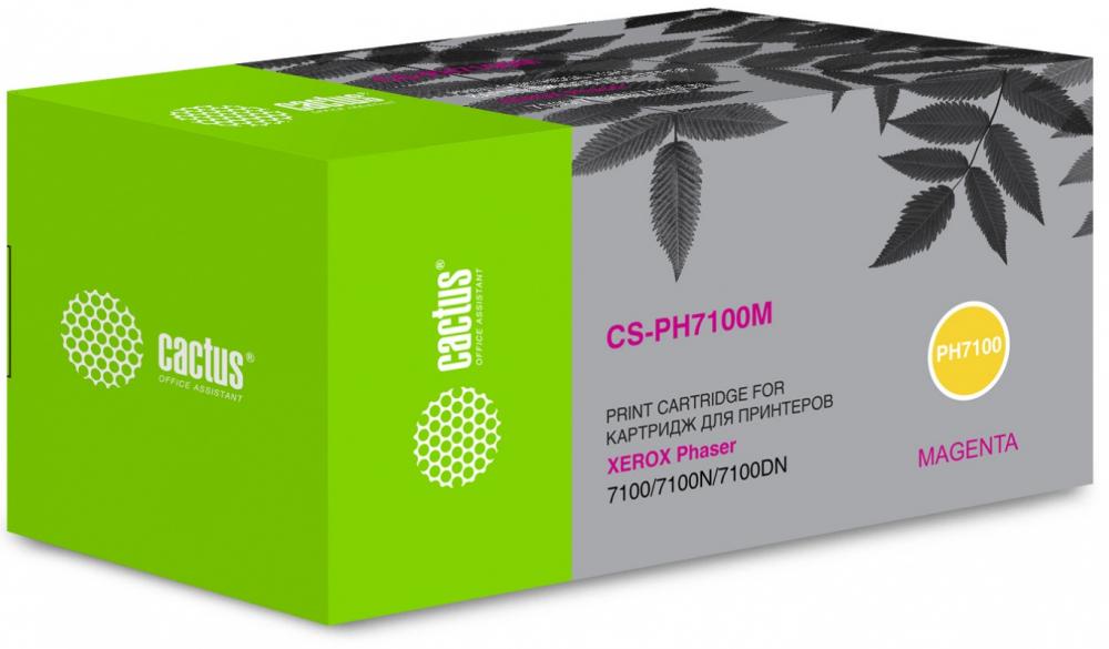 Тонер-картридж Cactus CS-PH7100M (пурпурный)