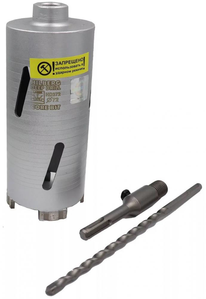 Коронка по бетону Hilberg HD372 (стальной)