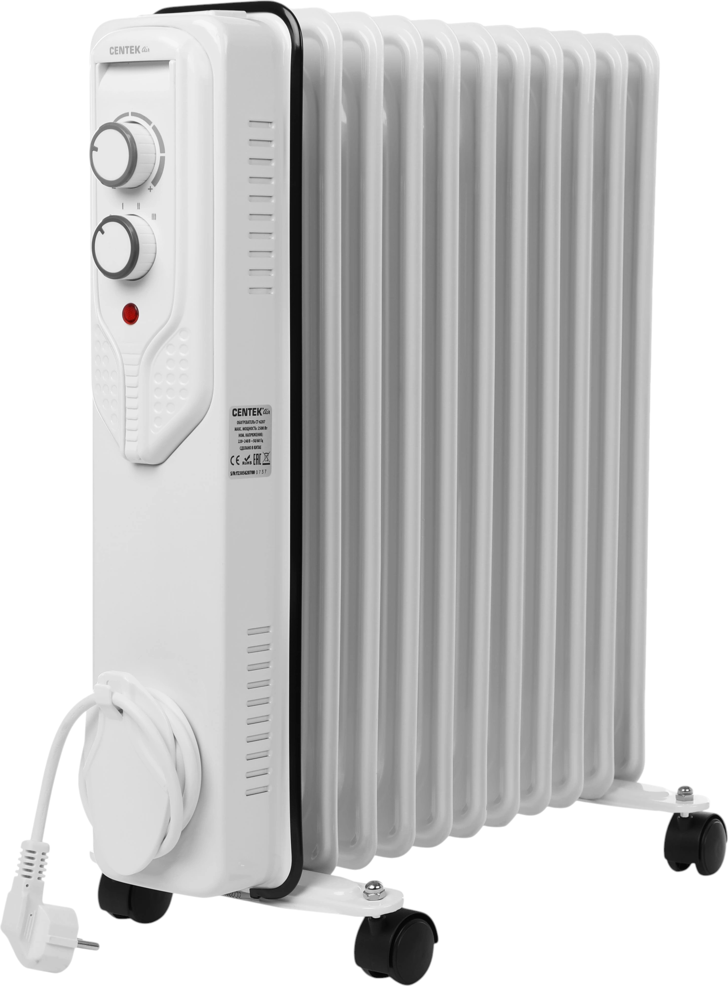 Centek CT-6207 (белый)