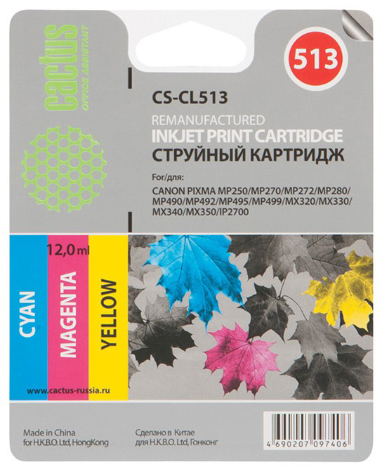 Cactus CS-CL513 для Canon Pixma MP240/MP250 (голубой)