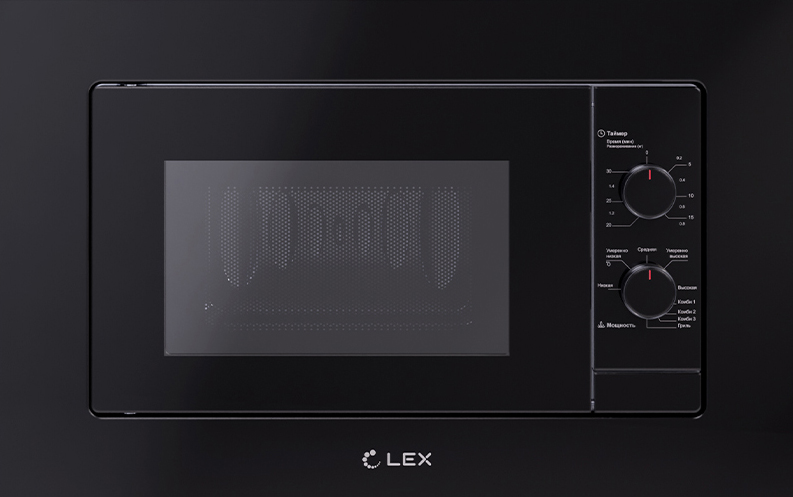 Lex Bimo 20.04 (черный)