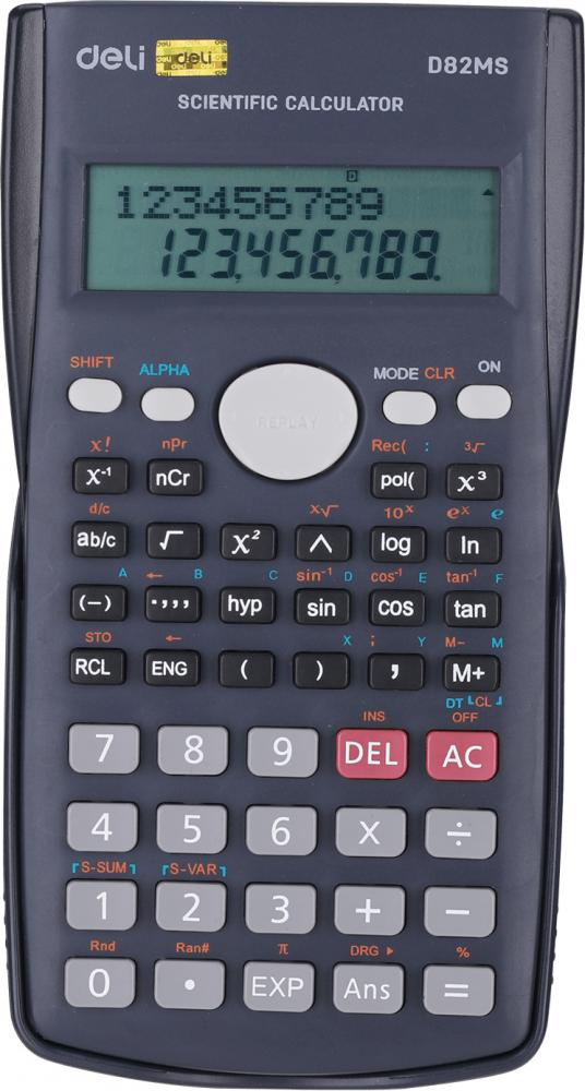 DELI ED82MS (матовый темно-синий)