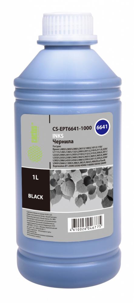 Cactus CS-EPT6641-1000 (черный)