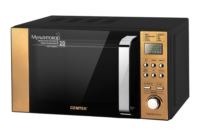 Centek CT-1584