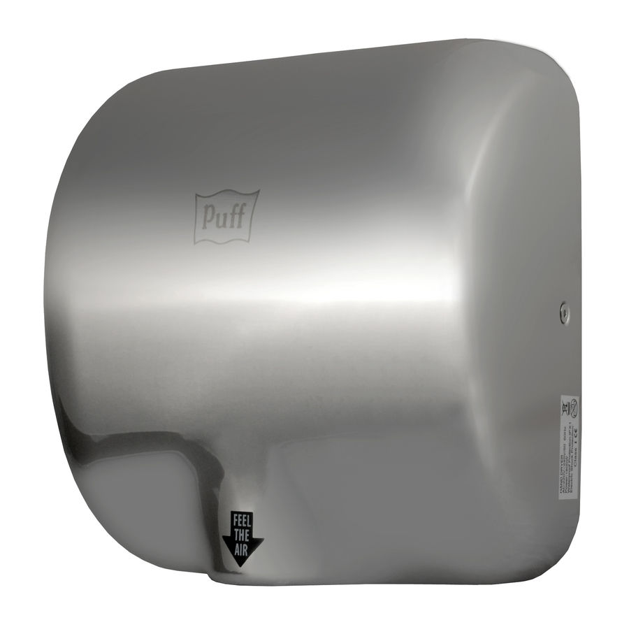 Puff 8888 (хром)