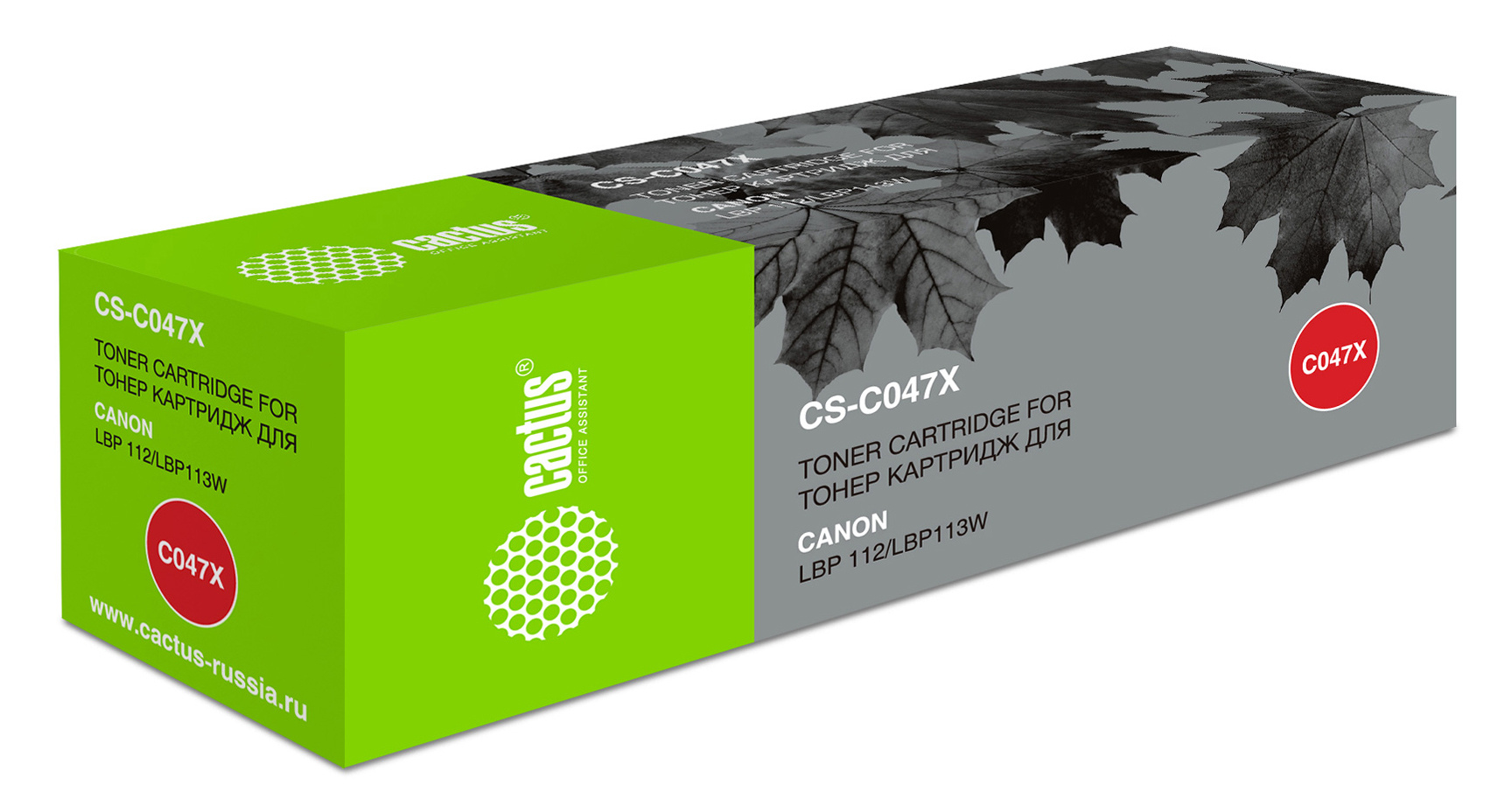 Картридж Cactus CS-C047X для Canon LBP112/LBP113W (черный)