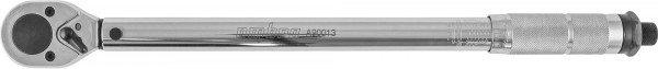 Ombra A90013 55159 (серебристый)