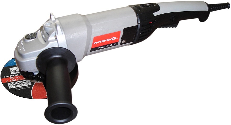 Интерскол УШМ-125/1400ЭЛ