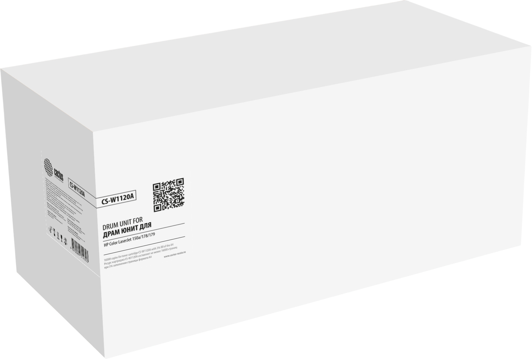 Блок фотобарабана Cactus для HP Color LaserJet 150a, 178, 179 (черный)