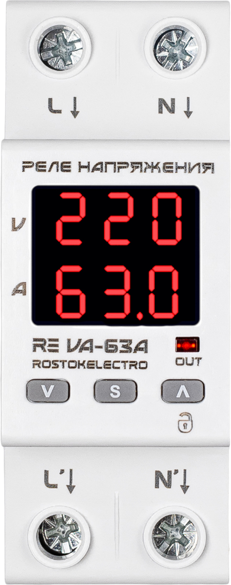 Реле напряжения Rostokelectro VA-63A (белый)