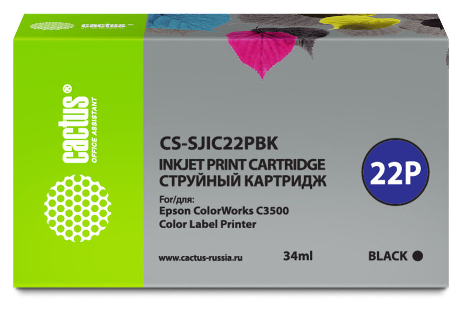 Картридж Cactus CS-SJIC22PBK для Epson ColorWorks C3500 (черный)