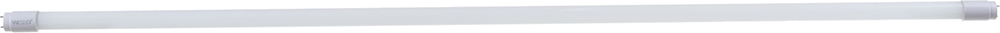 Wolta LED 25ST8-20G13 (белый)