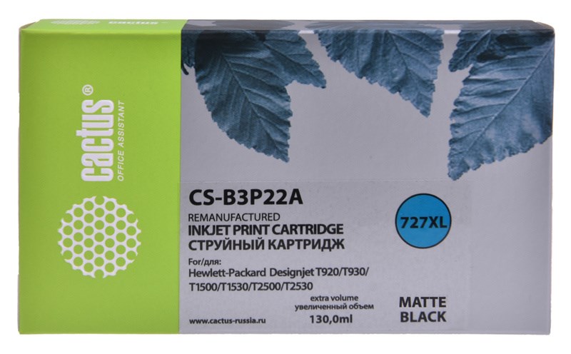 Картридж Cactus №727 CS-B3P22A 130мл для HP DJ T920/T1500/T2530 (матовый черный)