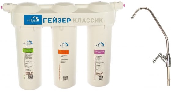 Фильтр для воды Гейзер Классик Комп (белый)