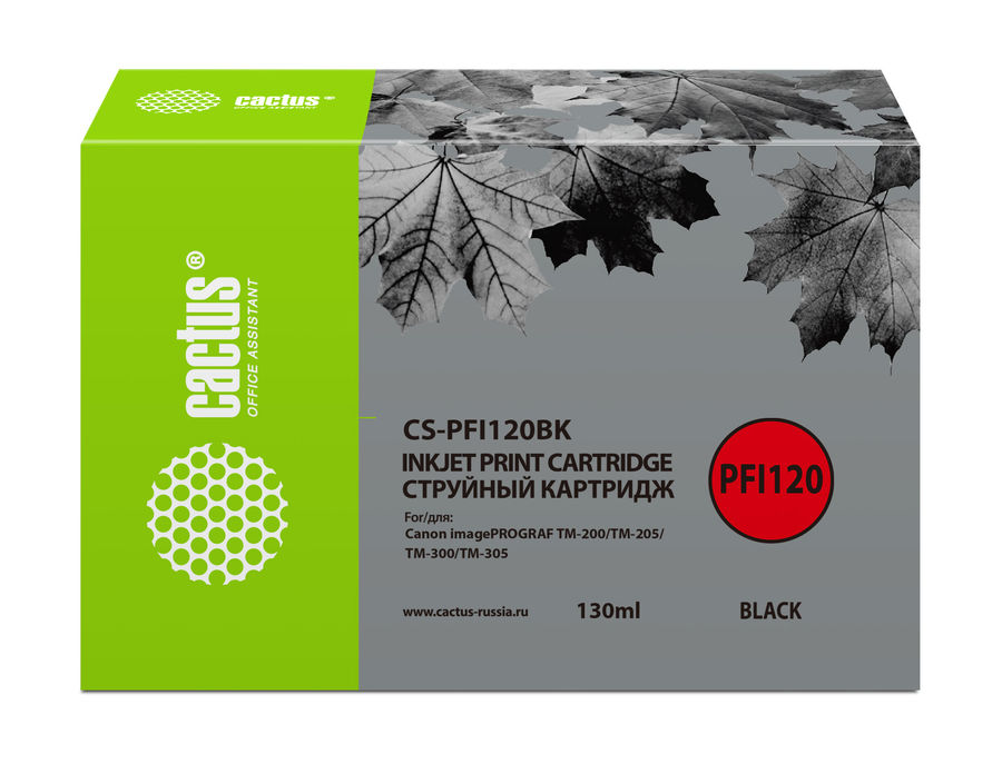 Картридж Cactus CS-PFI120BK для Canon imagePROGRAF TM-200/TM-205/TM-300/TM-305 (черный)
