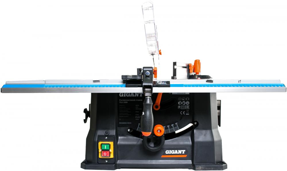 Gigant TSJ-1500