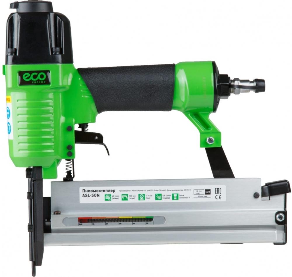 ECO ASL-50N