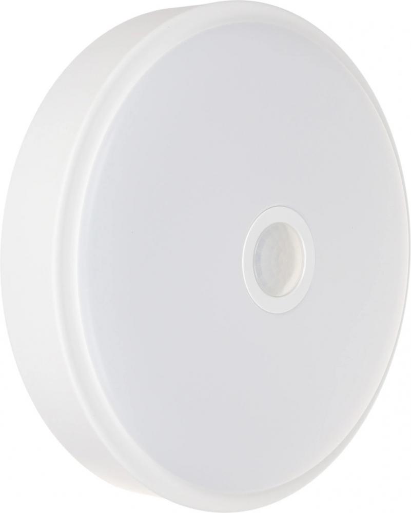 Yeelight Crystal Sensor Ceiling Light Mini YLXD09YL (белый)