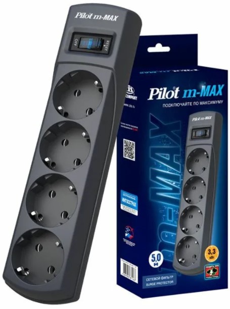 Pilot m-MAX 5м (серый)