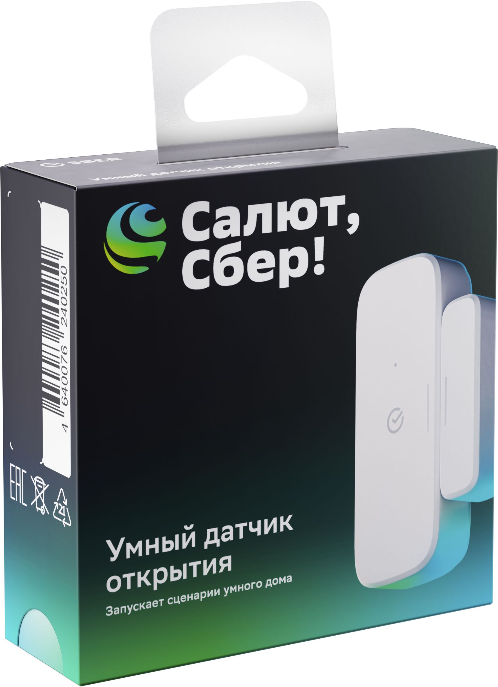 Sber SBDV-00030 (белый)