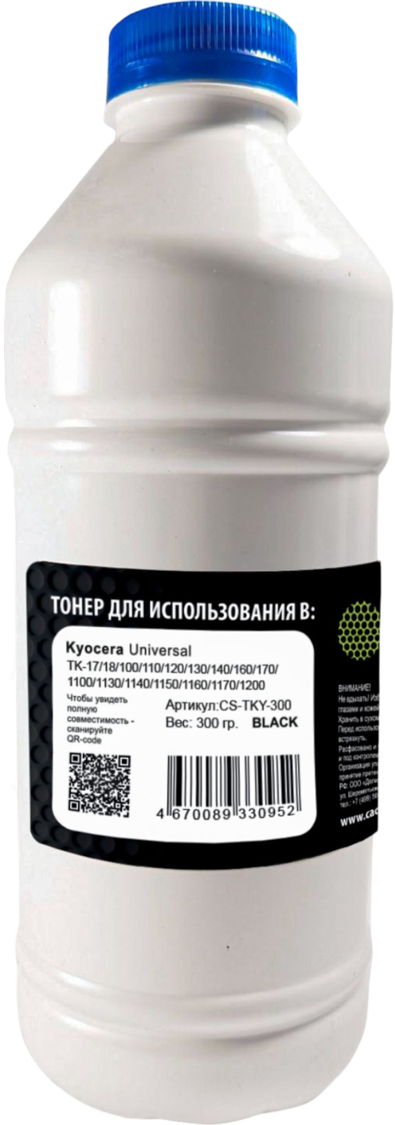 Cactus для Kyocera Universal TK-17/18/100/110/120/130/140/160/170/1100/1130/1140/1150/1160/1170/1200 (черный)