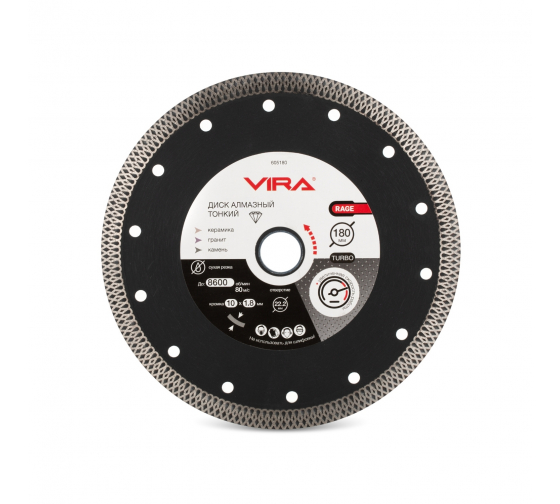 Диск VIRA RAGE 180х22.2 мм 605180