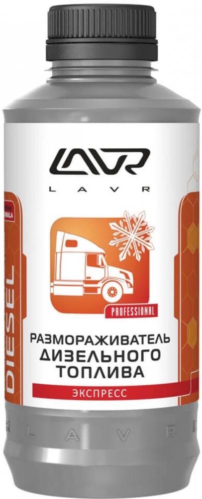 Lavr Ln2131 (бело-серый)