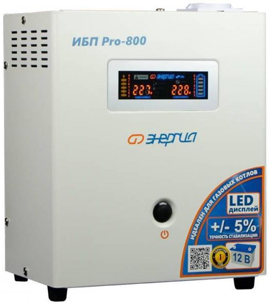 Энергия Pro-800 (белый)