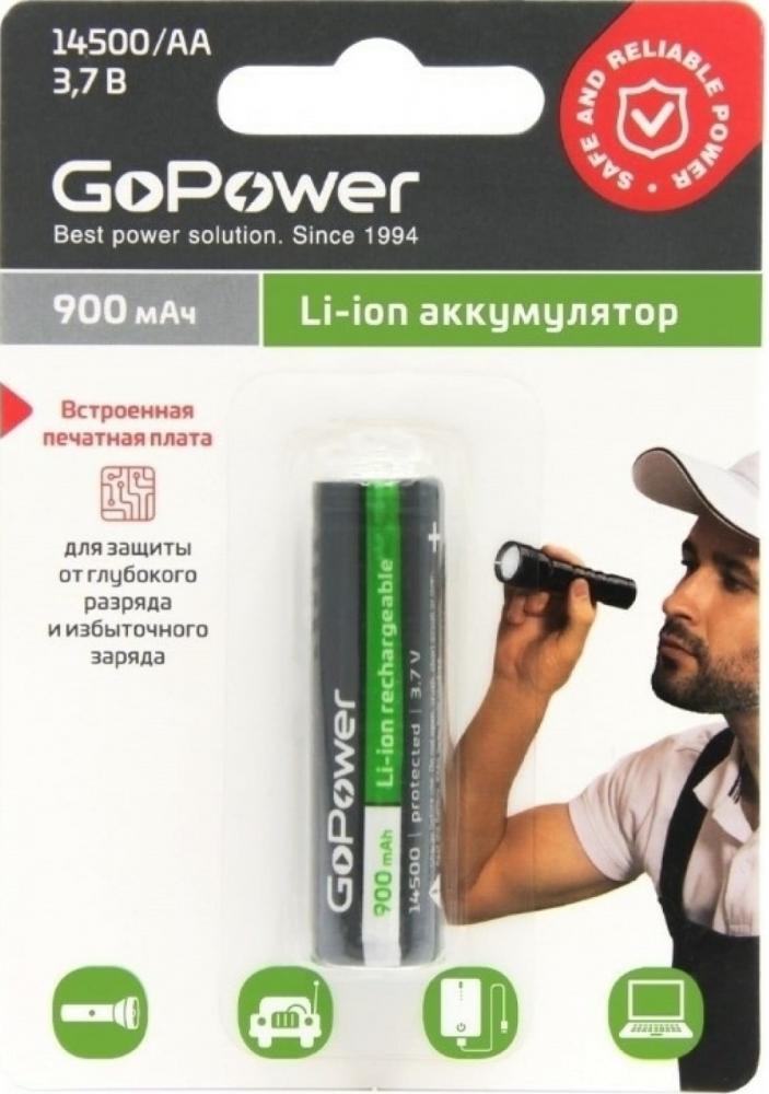 GoPower 14500 AA BL1 3.7V 900мАч 00-00018357