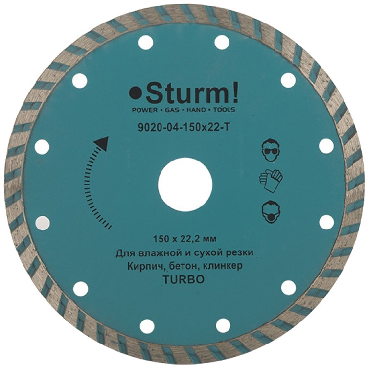 Диск алмазный Sturm! 9020-04-150x22-T (серебристо-бирюзовый)