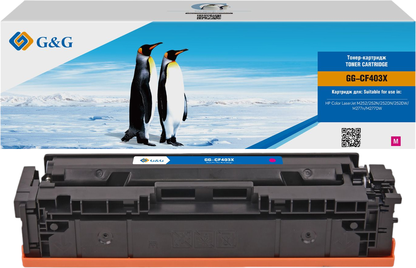 G&G для HP Color LaserJet M252/Color LaserJet 252n/Color LaserJet 252dn/Color LaserJet 252dw/Color LaserJet M277n/Color LaserJet M277dw (пурпурный)